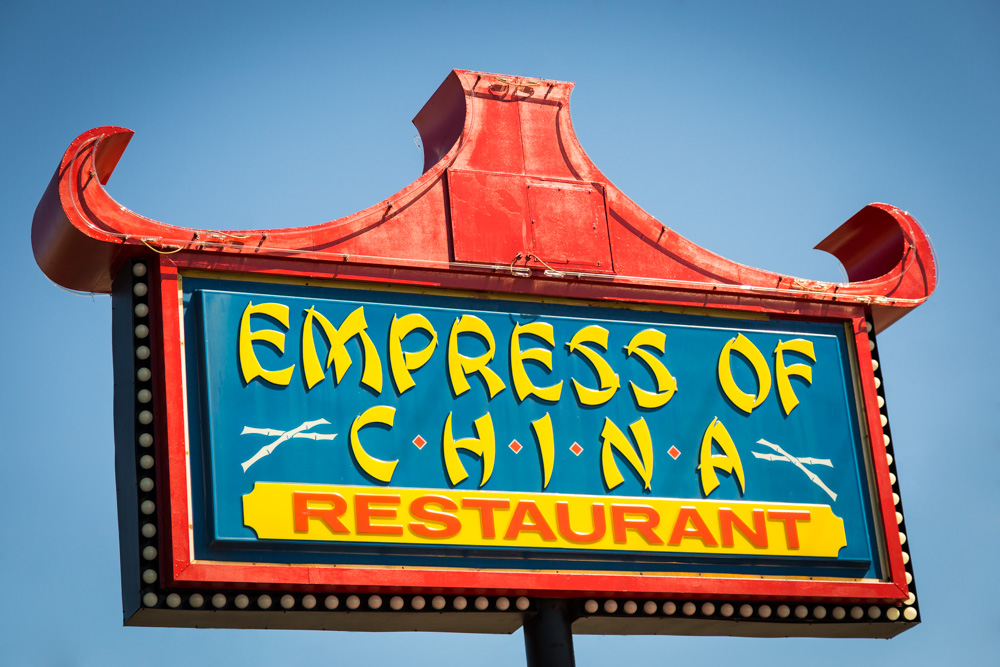 empressofchina-6