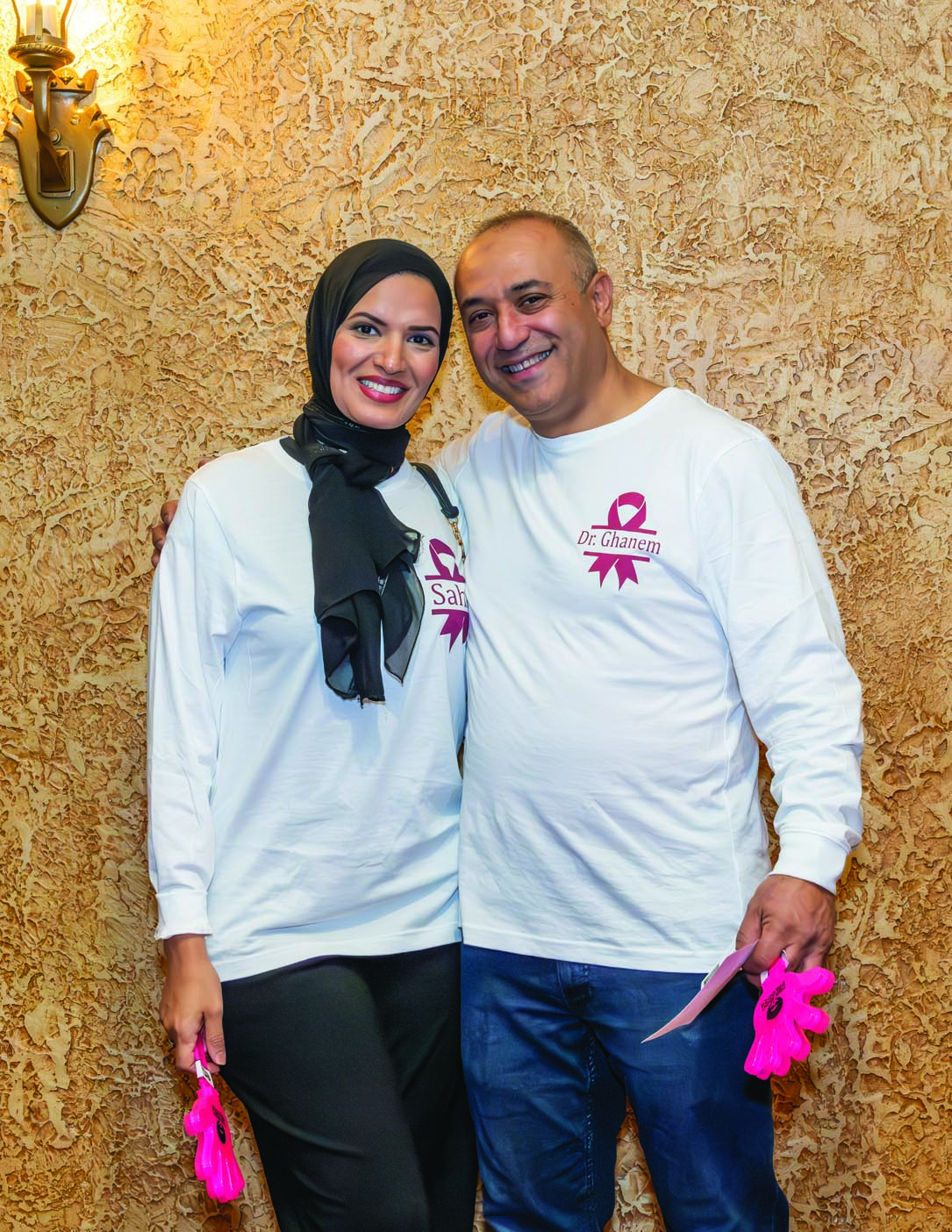 Haps-PinkNight-11-2024-web-0 (5)